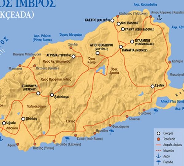 Ίμβρος-Τένεδος: Κατάφωρες παραβιάσεις συνθήκης Λωζάνης από Τουρκία